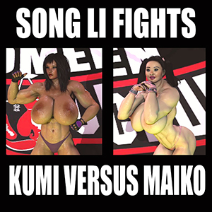 Kumi versus Maiko